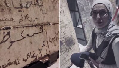“فيني أخد الباب؟”.. سورية تعثر على اسم أخيها محفوراً على باب زنزانة من عهد نظام الأسد | أخبار