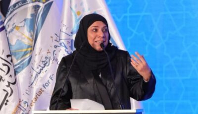 تأهيل المقبلين على الزواج خطوة أساسية للحد من التفكك الأسري