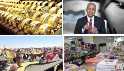 أخبار التوك شو | مصطفى بكري يستنكر تصريحات أمريكية بشأن مياه النيل.. أسباب وأعراض جرثومة المعدة.. الذهب يتلقى ضربة هبوط جديدة