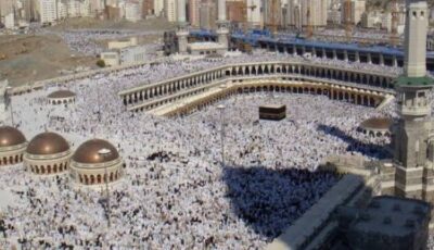 6 برامج جديدة في الحج السياحي.. تفاصيل المستويات والأسعار