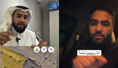 متشتريش غير لما تسأل عن الرقم دا .. سر خطير في سوق العقارات لا يعرفه الكثيرون