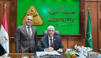 بنسبة نجاح 84.01%.. رئيس جامعة المنوفية يعتمد نتيجة كلية الصيدلة لدور مايو