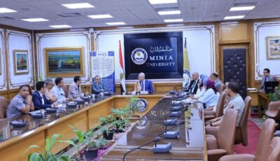 جامعة المنيا تستعد لزيارة لجان الاعتماد لحصول بعض الإدارات على الآيزو الإداري