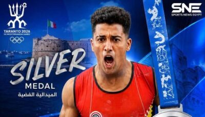محافظ أسيوط يهنئ نور الدين زكي بعد تتويجه بذهبية وفضية رفع الأثقال بدورة ألعاب البحر المتوسط