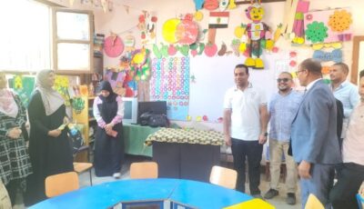نائب محافظ قنا يتفقد جاهزية مدارس فرشوط والوقف للعام الدراسي الجديد