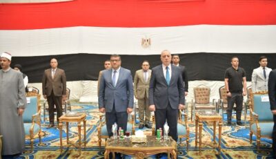 فوز 190 حاجًا وحاجة خلال إجراء قرعة الداخلية بقنا