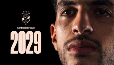 حتى 2029 .. ننشر تفاصيل عقد مصطفى شوبير الجديد مع الأهلي