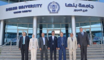 رئيس جامعة بنها يستقبل لجنة مجلس الجامعات الأهلية لمتابعة إنشاء الجامعة التكنولوجية بالعبور