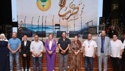 إبداع طلابي يتوَّج بالصدارة.. جامعة طنطا تحصد أوسكار الغناء والمركز الأول في العزف بمهرجان «طرب 2»