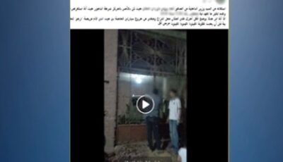 خلافات الميراث.. الداخلية تكشف تفاصيل إستيلاء شخص على منزل آخر بالمنوفية