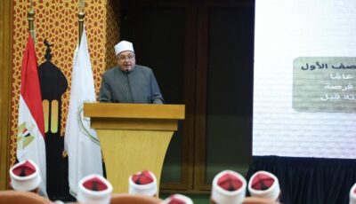 3 شعب دراسية.. الشيخ أيمن عبد الغني يعلن تفاصيل البكالوريا الأزهرية