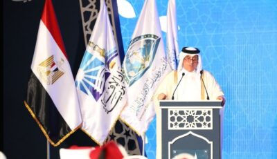 حماية الأسرة مسؤولية مشتركة والحوار ضرورة للحفاظ على القيم والهوية
