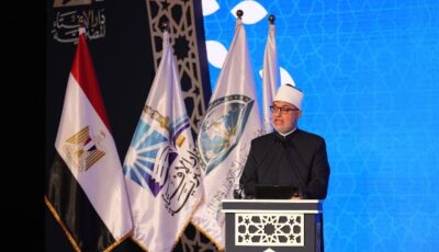 مفتي الجمهورية يوجه الشكر للعلماء والوزراء والمفتين المشاركين في مؤتمر الإفتاء