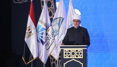 الدولة أدركت مبكرا تحديات الأسرة.. الفتوى إدارة لدفة الحياة.. ومخاطر الدارك ويب تهدد الفطرة الإنسانية