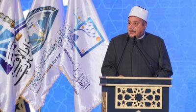 الأسرة ميثاق غليظ.. وحمايتها في العصر الرقمي تتطلب الانتقال من “فقه الأزمة” إلى “فقه الوقاية الاستباقي”
