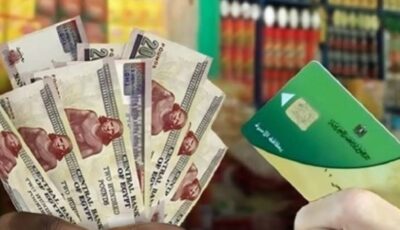 الدعم النقدي.. ماذا سيحصل عليه المواطن في المنظومة الجديدة؟