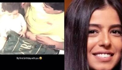 «أعظم هدية قدمتها لي هي اسمك»