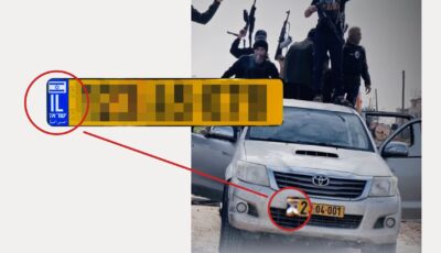 لماذا عاودت إسرائيل التوغل وتحريك المليشيات التابعة لها في غزة؟ | أخبار